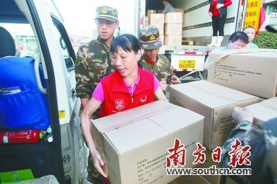 深圳滑坡事故再有两伤员出院