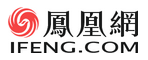 凤凰网