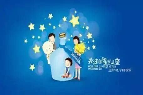 为了“星星的孩子”，寿光400多人做了这样一件事，感动全城！