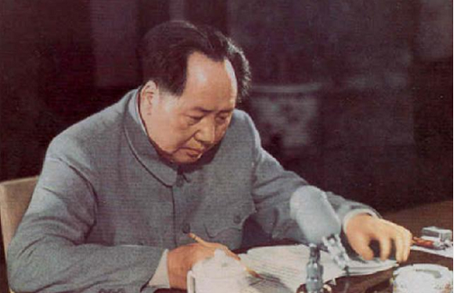 毛主席两次从中央委员名单上划掉他，第三次时周总理：不能再划了